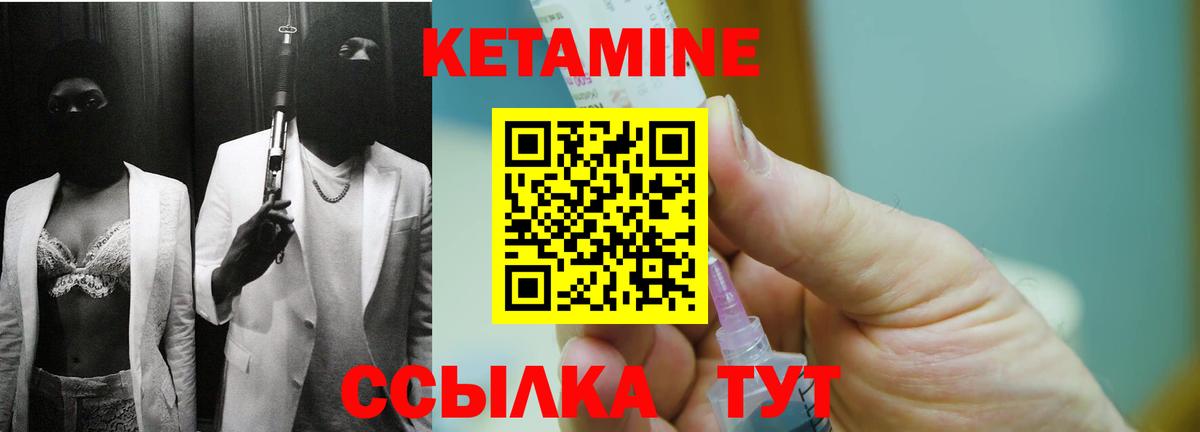 Бошки Шишки Казань