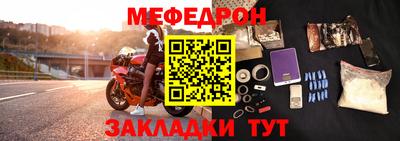 марихуана Ликино-Дулёво