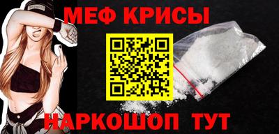 2c-b Лесосибирск