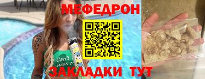 марихуана Ликино-Дулёво