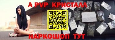 2c-b Лесосибирск