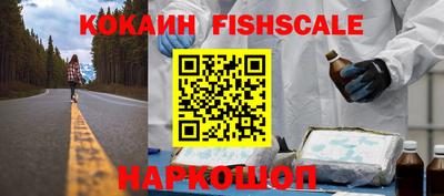 прущий лед Ливны