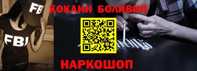 марихуана Ликино-Дулёво