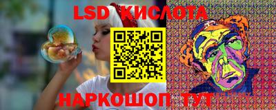 2c-b Лесосибирск