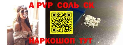 2c-b Лесосибирск