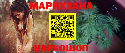 2c-b Лесосибирск
