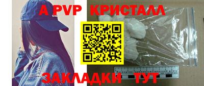 2c-b Лесосибирск