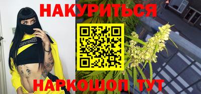 прущий лед Ливны