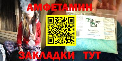 2c-b Лесосибирск