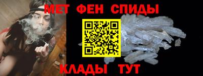 2c-b Лесосибирск