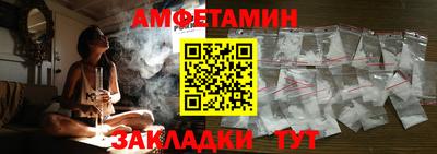 прущий лед Ливны