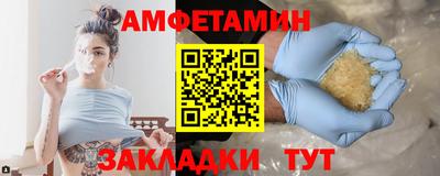 2c-b Лесосибирск