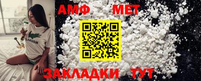 2c-b Лесосибирск