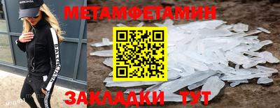 2c-b Лесосибирск