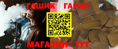 прущий лед Ливны