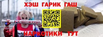 2c-b Лесосибирск
