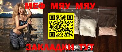 марихуана Ликино-Дулёво