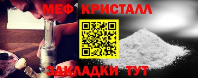 2c-b Лесосибирск